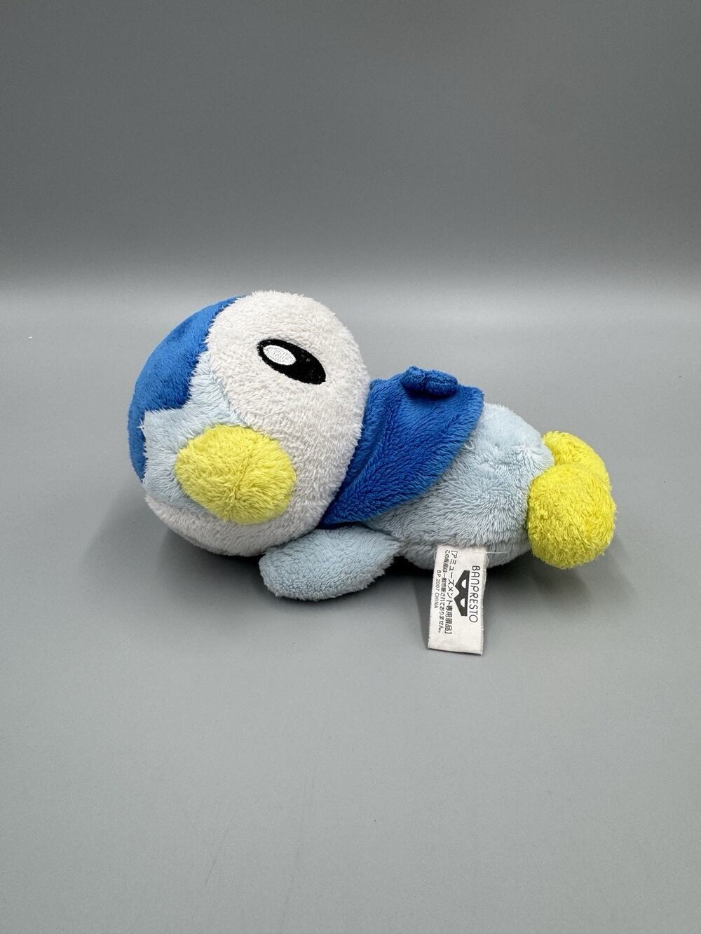 2007 Piplup Pokemon Banpresto Laying Plush Small 6 Inch Stuffed Toy Doll